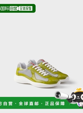 自营欧洲直邮Prada普拉达 America's Cup系列男士草坪绿/银灰色小