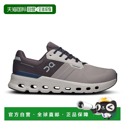 自营欧洲直邮On昂跑 Cloudrunner系列男士锌色/午夜蓝再生聚酯纤
