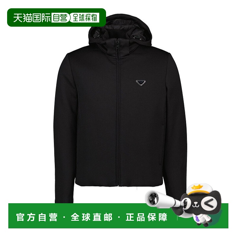 1h可退 香港直邮Prada 普拉达 男士 標誌牌拉鍊連帽夾克 SGC608SO