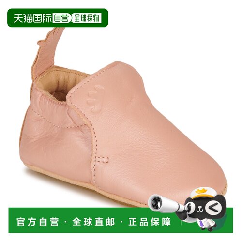 欧洲直邮Easy Peasy MY BLUBLU 儿童鞋子拖鞋 AIZ80A-17-B