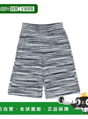 1h可退 香港直邮MISSONI 米索尼 男童 短裤童装 MS6Q39J0228620BC