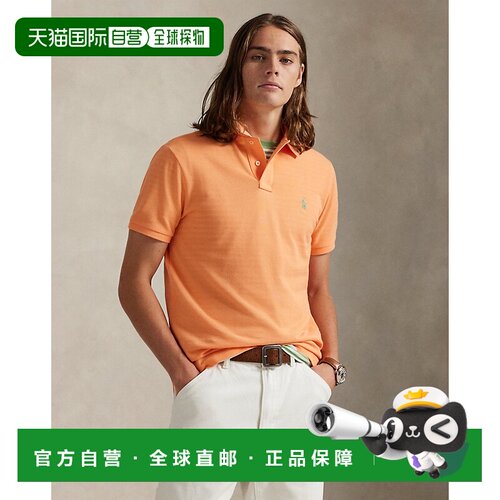 自营欧洲直邮Ralph Lauren拉夫劳伦 男士橘色棉质Polo衫短袖