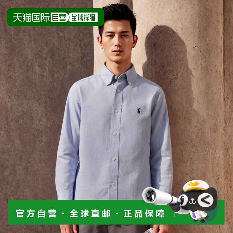 香港直邮Polo Ralph Lauren TEEN长袖扣角领衬衫 323819238男装