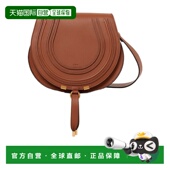 Women 1h可退 香港直邮徽标单肩包 crov