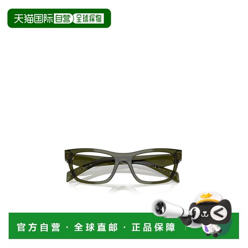 1h可退 香港直邮PRADA 女士眼镜 0PRB01V19Z1O1 CO 绿色 全框平光