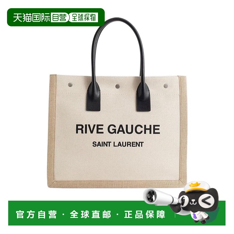 香港直邮Saint Laurent Rive Gauche小号徽标手提包 617481FAAVU