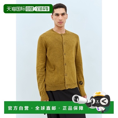 香港直邮Acne Studios 艾克妮 男士 圆领开衫 B60323男装