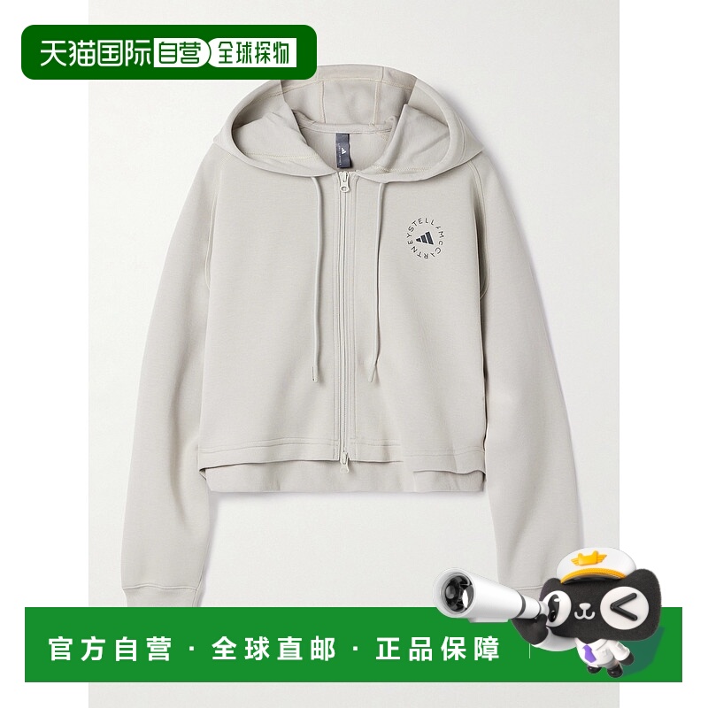 1h可退 香港直邮adidas 阿迪达斯 女士 短款有机棉混纺针织连帽衫