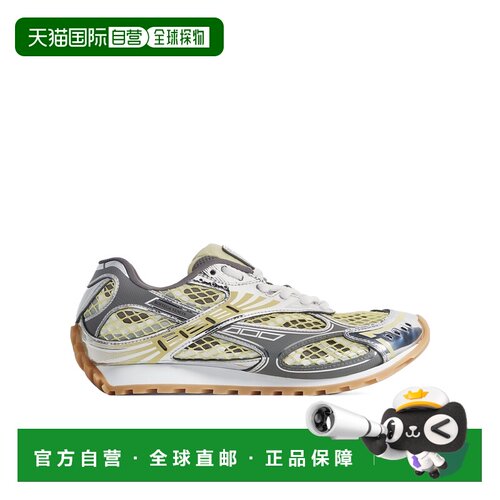 1h可退 Bottega Veneta Orbit运动鞋 755915V2X40厚底