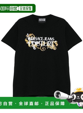 香港直邮Versace Jeans 短袖T恤 78GAHC05CJ01C