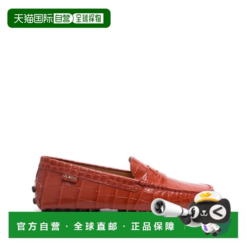 香港直邮TOD'S 女士休闲鞋 XXW22L00010WENG828 AW2支付后1h可退