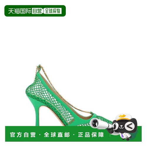 香港直邮Bottega Veneta 葆蝶家 女士 徽标高跟鞋 578321VBPS1