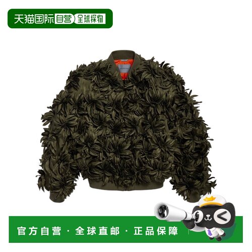 1h可退 Balenciaga 长袖飞行员棉服 872956TURC9