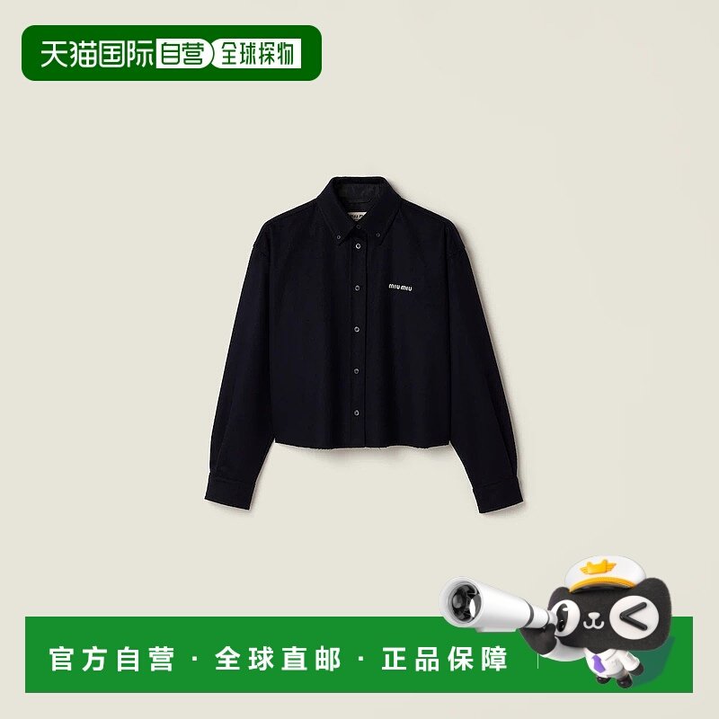 1h可退 欧洲直邮MIU MIU 缪缪 25秋冬 MK1659_125Q_F0008_S_OOO