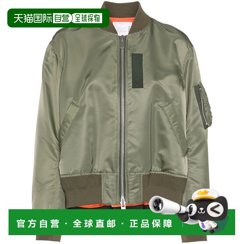 欧洲直邮SACAI 女士西服SCW201501