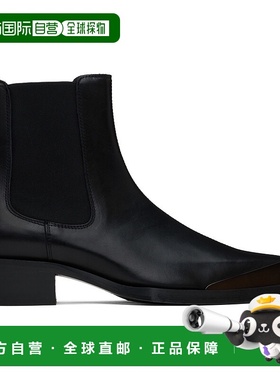 1h可退 香港直邮Diesel 迪赛 男士 黑色 D-Tona 切尔西靴 Y03528P