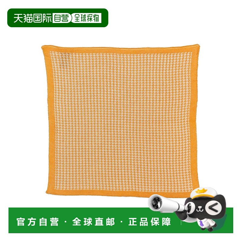 1h可退 香港直邮Canali 康钠丽 男士 Foulards 围巾 yellow黄色