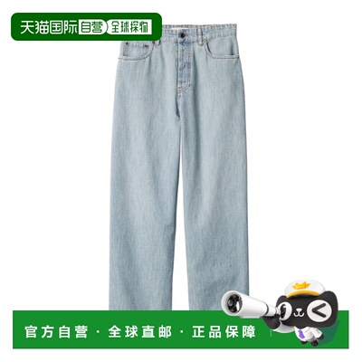 香港直邮MIU MIU 女士牛仔裤 GWP39418JIS232F0076 CO 蓝色 多口