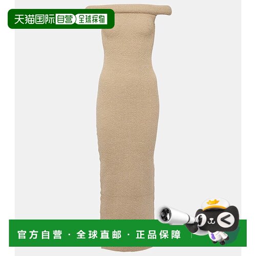 1h可退 香港直邮TOTÊME 女士 针织露肩中长连衣裙 grey灰色 舒适