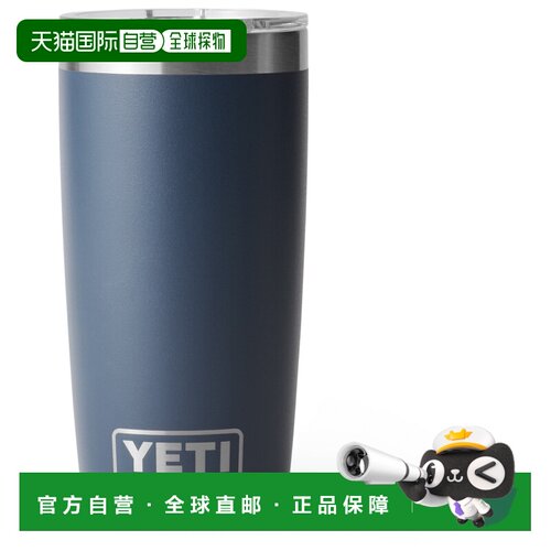 欧洲直邮YETI 户外水瓶/水袋/水杯 5332109NAVY CO 蓝色