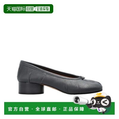 香港直邮MAISON MARGIELA 女士芭蕾乐福鞋 S58WZ0128P3753T6057