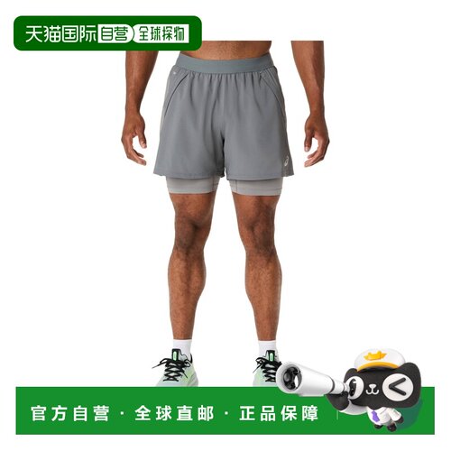 自营欧洲直邮ASICS亚瑟士 ROAD男士中灰色/浅灰色聚酯纤维跑步短