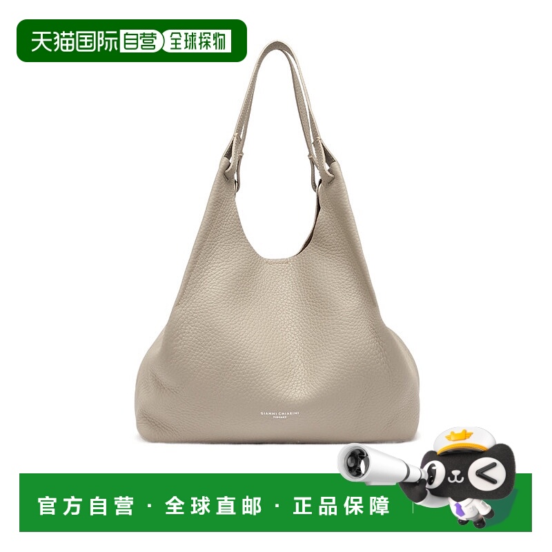 1h可退 欧洲直邮gianni chiarini 女士 单肩包斜挎包托特包女包