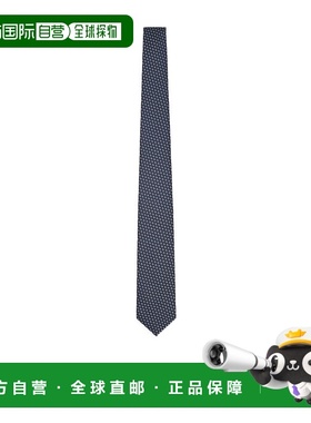 1h可退 香港直邮Giorgio Armani 图案领带 GM000802TE16593