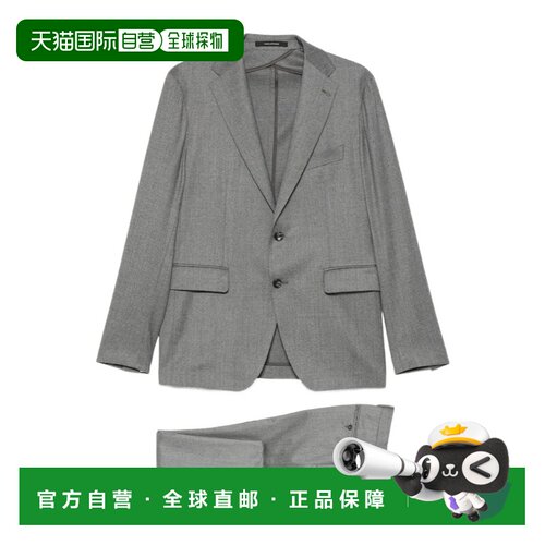 香港直邮TAGLIATORE 男士休闲套装 5200382SMC22B01G1238 SS2026
