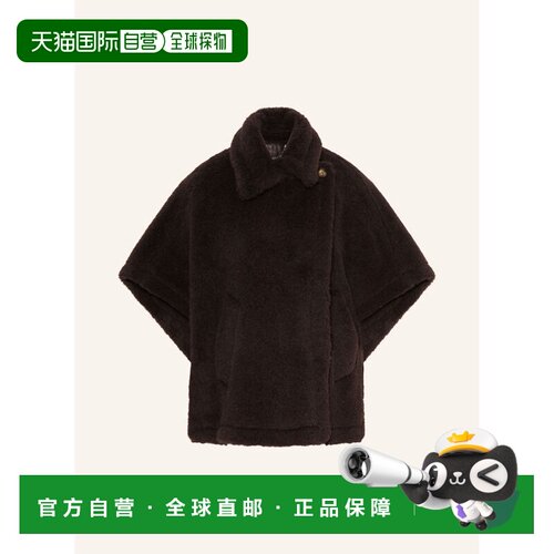 香港直邮MAX MARA 女士马甲 100319336915000 CO 【付后1h可退】