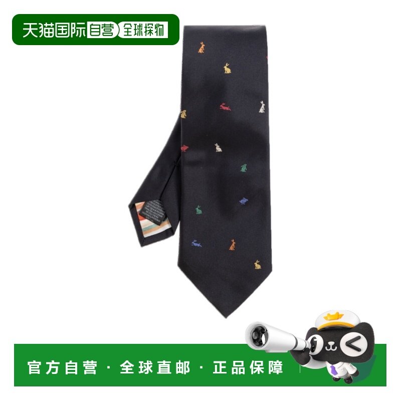 欧洲直邮paul smith 男士 领带,童装/婴儿装/亲子装,领带,淘宝优惠券,粉丝福利购,淘宝优惠卷