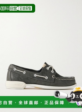 1h可退 香港直邮Visvim 维斯维木 男士 Americana II Eye-Folk 织