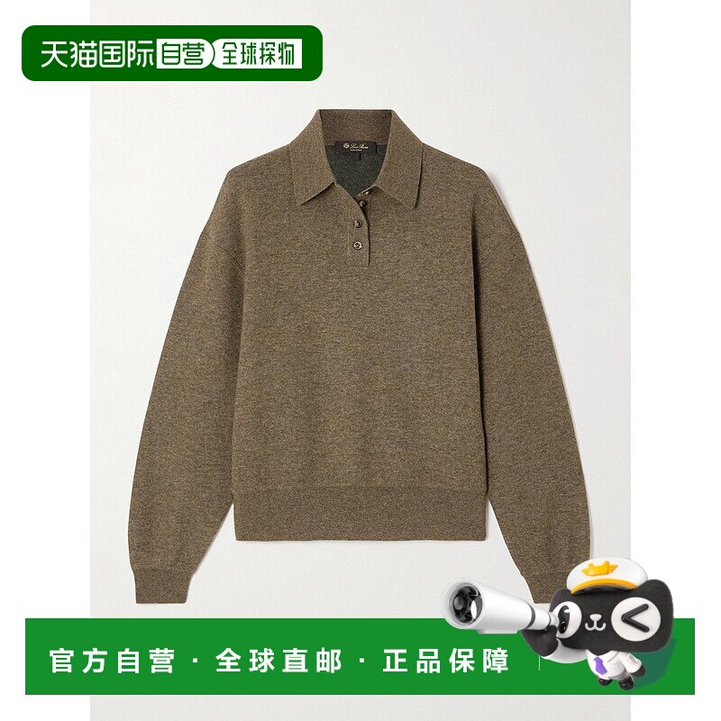 1小时内可退 香港直邮Loro Piana 诺悠翩雅 女士 毛衣 FAO2744