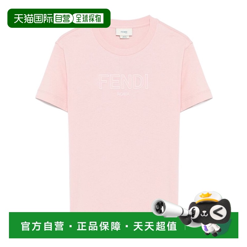 香港直邮Fendi 短袖T恤 JUI1747AJ