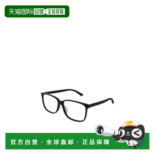 自营Gucci 徽标平光镜 GG0426O