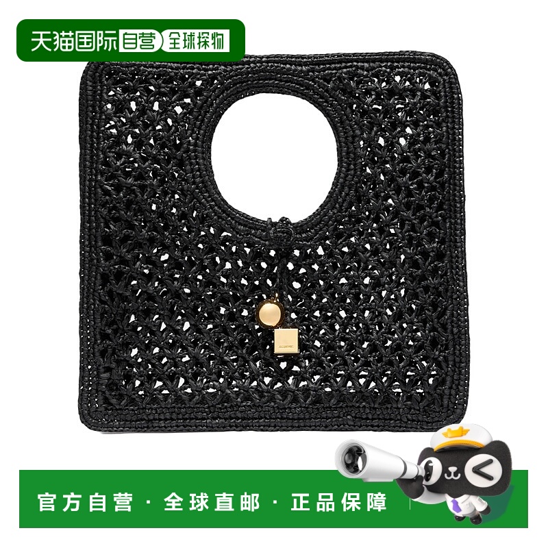 香港直邮Jacquemus 小号方形编织包手提包单肩包 BAW00421AW00513