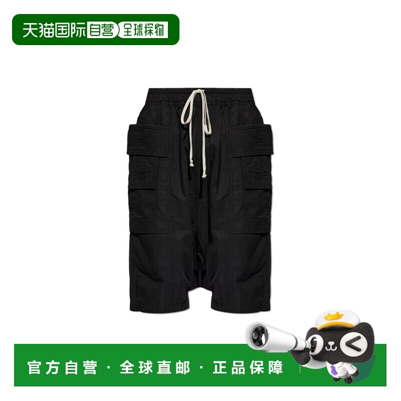 1h可退 香港直邮RICK OWENS DRKSHDW 男士短裤 DU01F4382CR09 SS2