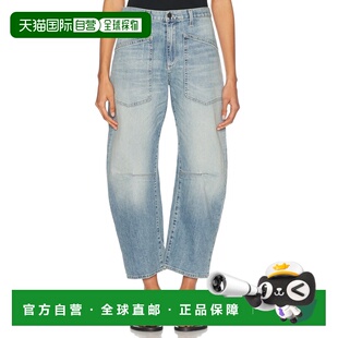 1h可退 香港直邮NILI LOTAN 女士 Shon Leg 弯曲 10193W45