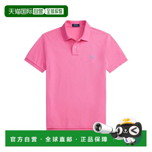 1h可退 欧洲直邮polo ralph lauren 男士 上装T恤