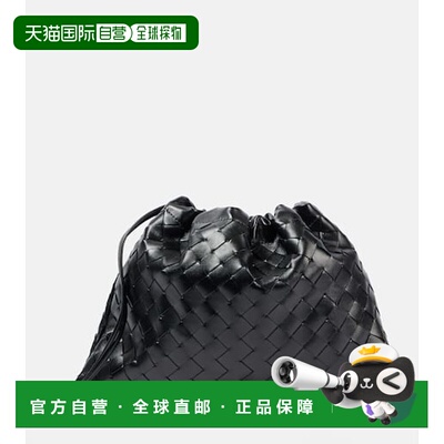 1h可退 香港直邮Bottega Veneta 葆蝶家 女士 Dustbag 编织皮革手