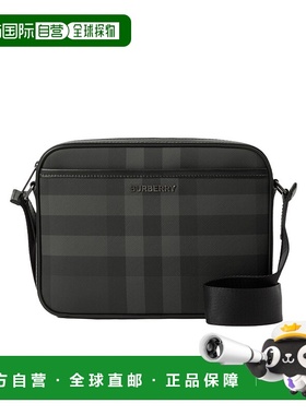 香港直邮Burberry 巴宝莉 男士 格纹 Muswell 单肩包 80685881