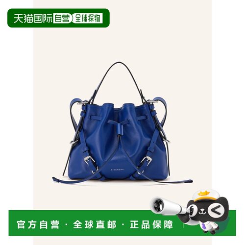 1h可退 欧洲直邮GIVENCHY 女士斜挎包 100323986617000 CO 花色 V