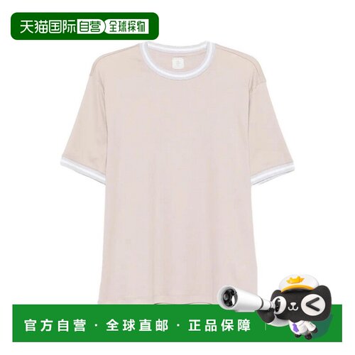 香港直邮ELEVENTY 男士T恤 M75TSHM13TES0M291261301 SS2026