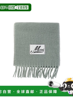 香港直邮Marni 玛尼 女士 流苏围巾 SCMC0059Y0UTW918