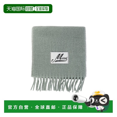 香港直邮Marni 玛尼 女士 流苏围巾 SCMC0059Y0UTW918
