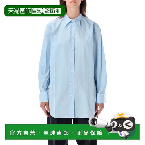 香港直邮PRADA 女士衬衫 26AP482JR126LF0012 AW202支付后1h可退