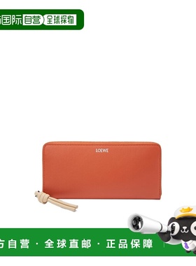 香港直邮Loewe 结饰拉链钱包卡包 CEM1G39X02