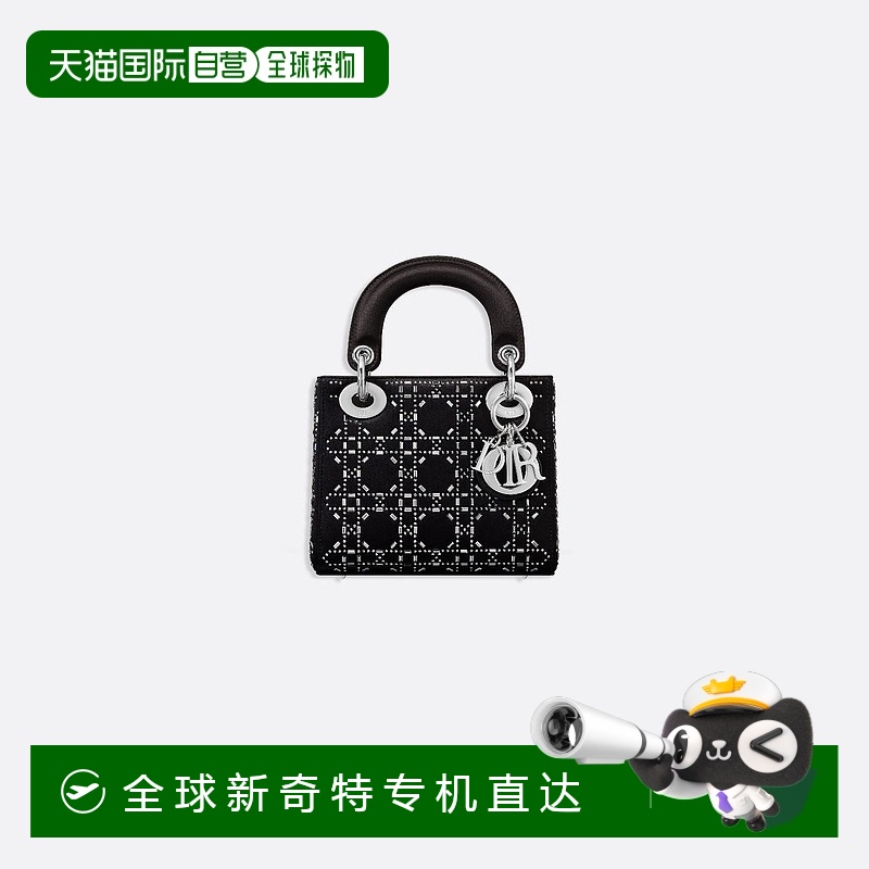 1h可退 欧洲直邮DIOR 迪奥 25春夏 M0500PRTC_M911 女士 手提包