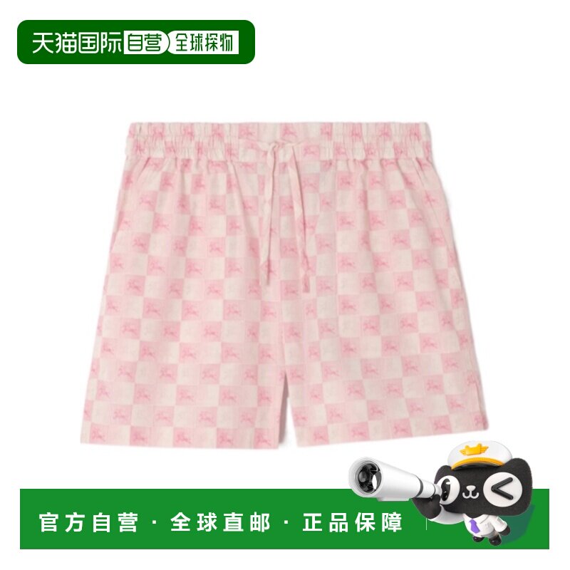 1h可退 香港直邮BURBERRY 女士短裤 81232301 SS2026 粉红色 EKD