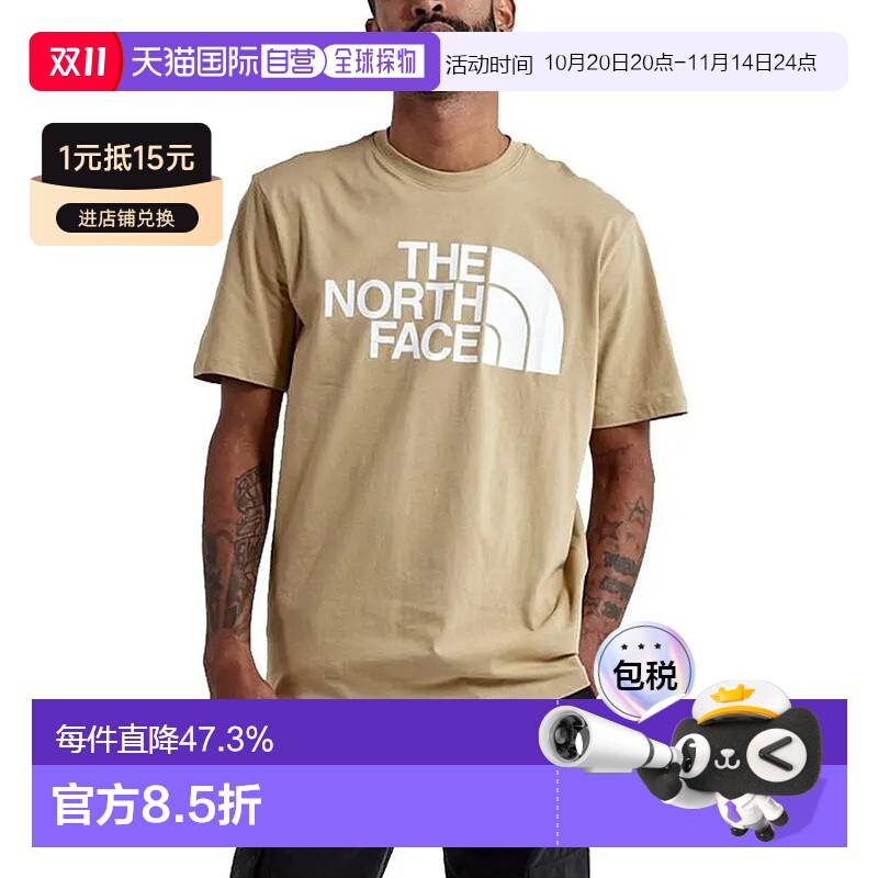 1h可退 【自营】香港直邮The North Face北面 男士短袖印花T恤